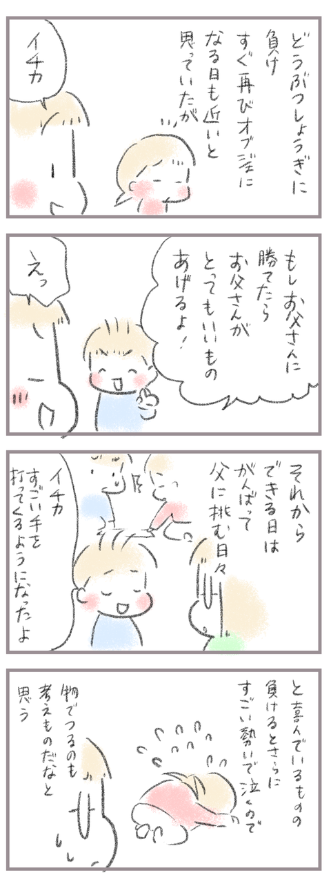 C55FC5BC-3C03-4AA3-AF25-B83470E64C7D