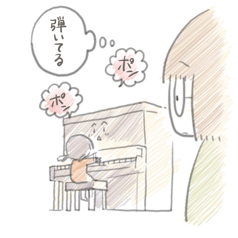 87-2