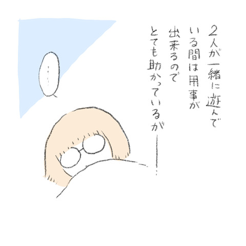 7C2589DF-E218-46DA-AFF7-11CE30E6B481