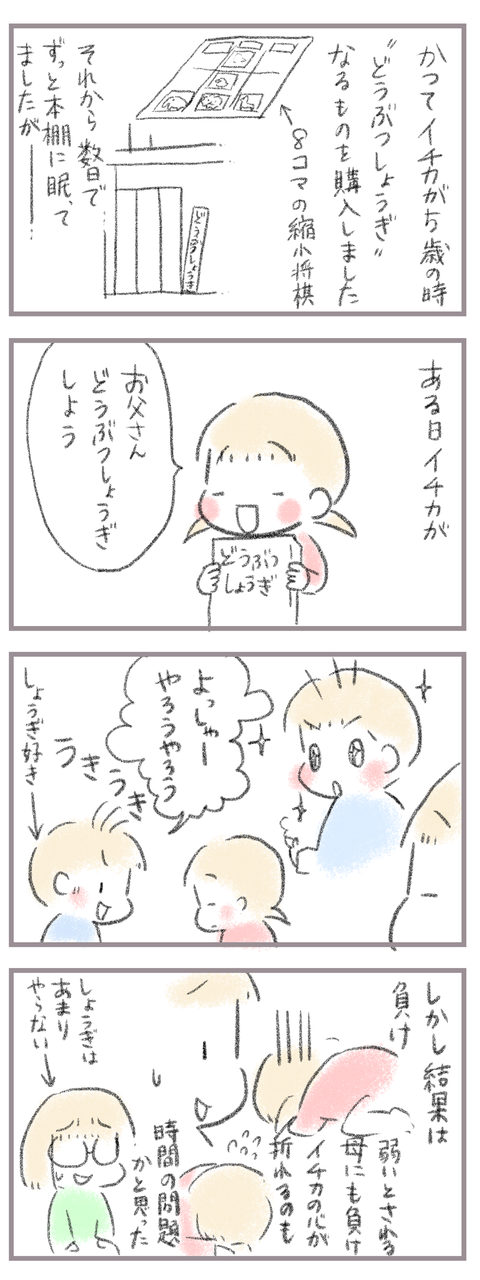 02526671-153D-44E2-A02F-C264D457AC9A