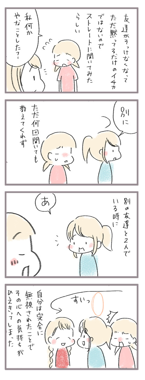 20260411