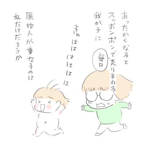 DC9D4ACE-B6D5-49C9-9E23-F7065992E38A