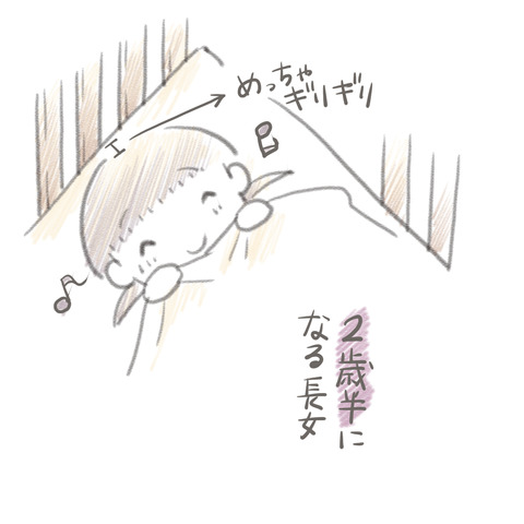 94-3