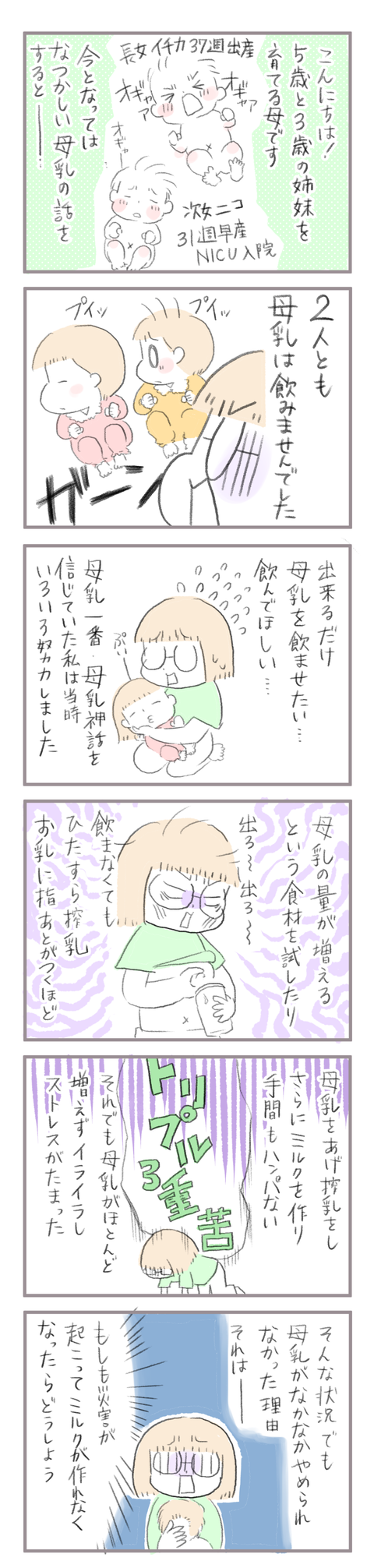 C5AADB66-3376-46A8-86A6-B541C97723D0