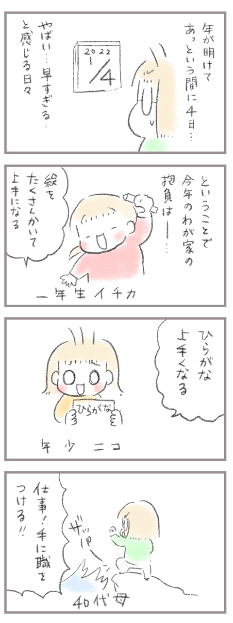 E20360D1-6632-4F9E-8FE9-1FBA87076C1B