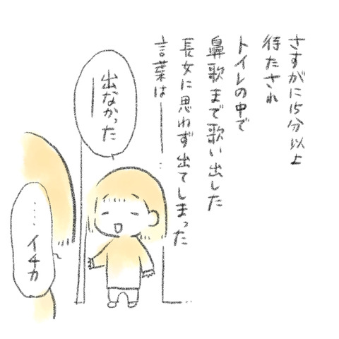 B3BD8497-2414-469F-8A8A-3CA3F8294F40