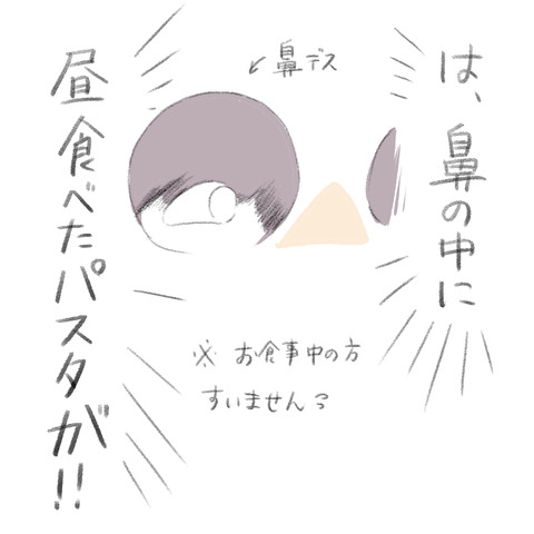 F23BFD1E-E28B-490F-931F-F9E7570EDAA1