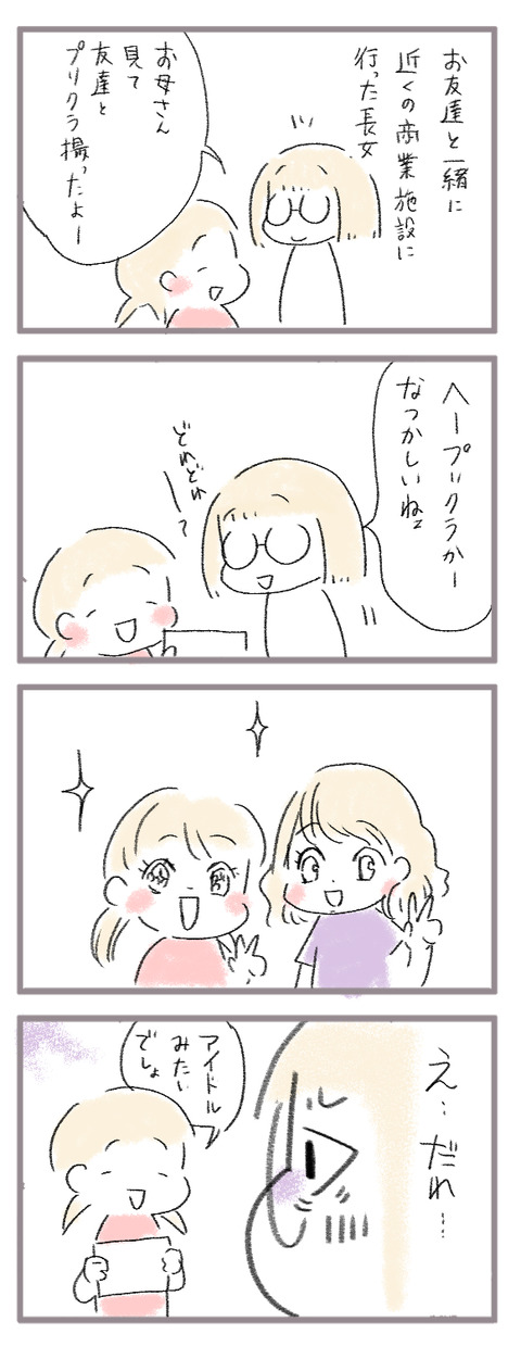 20260608
