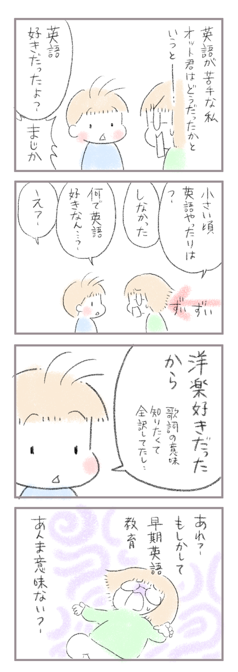 75F1A5B4-F342-42E9-966C-986639C91626