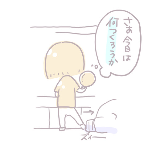 165-2