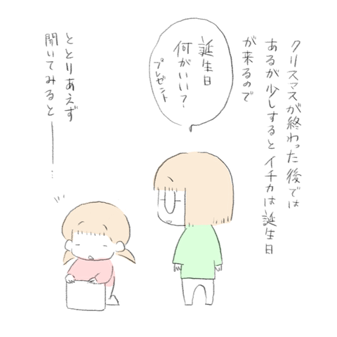EAD4DA1B-0EBD-4268-9B2F-1960C7DE2E97