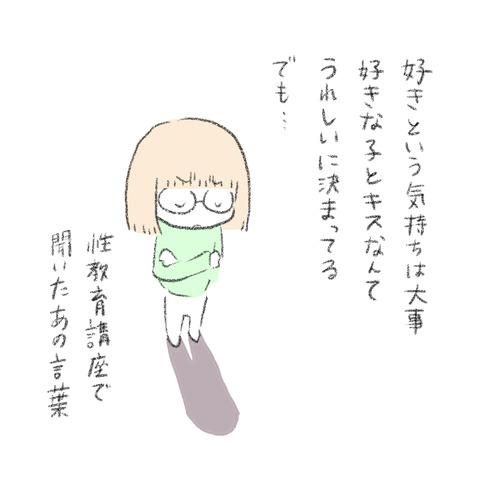 451E26FC-BBFF-4138-8D15-7E830465418F