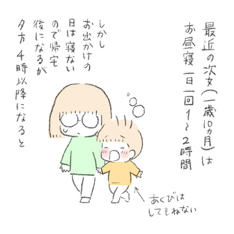 01E8C6B4-6630-47A4-A9DC-7931BA2E6CC8