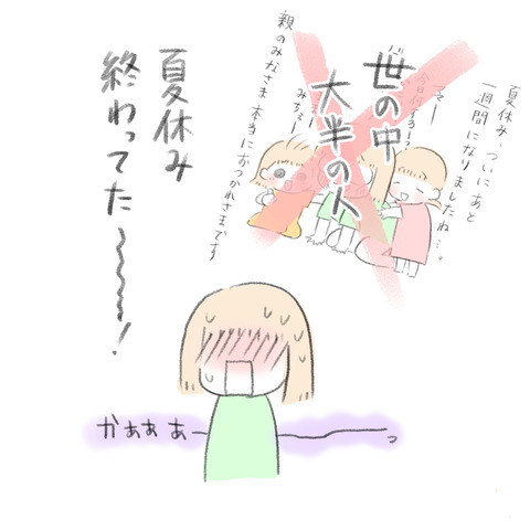 FB8F181D-BA8D-468D-99EC-CB272BD961C0