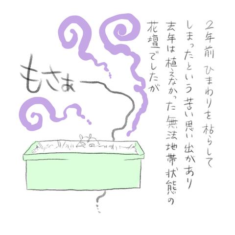 38A8805D-8F1E-41B2-B429-114AF97645F1