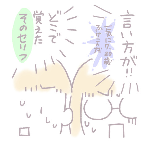 6DA9246F-4429-49A8-AB55-85A1907D6745