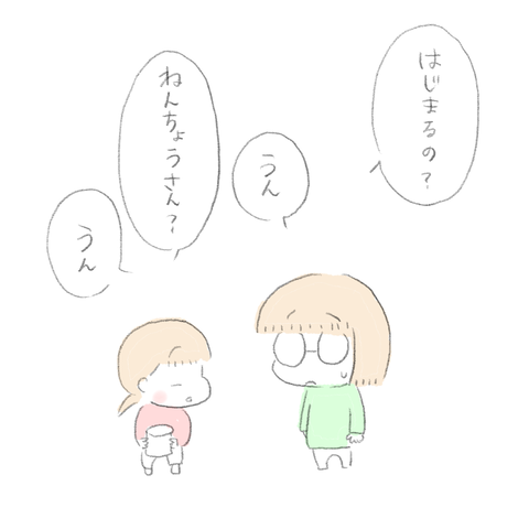5E7F7312-48EA-4664-88E2-D9A16C5B215F