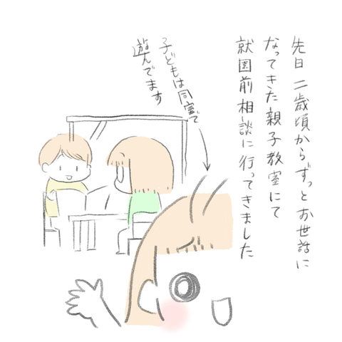 9922D8EF-191D-4D2F-83C9-3F2972F39DAD