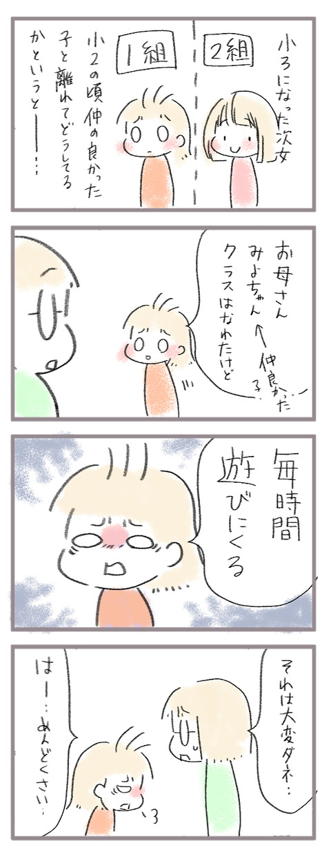 20260412