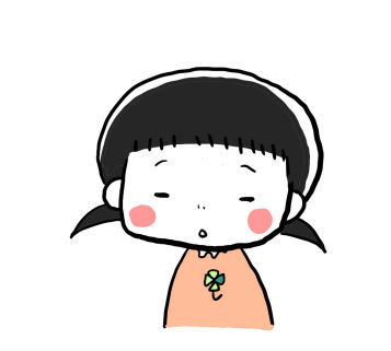 イチカ