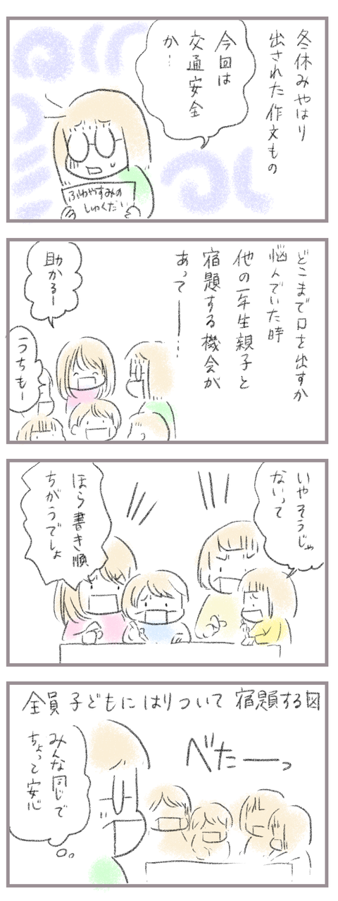 6F249DC6-ACA9-45D4-8C96-FA7D4E74B870