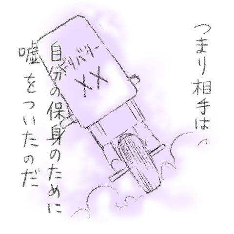 2E757621-E73E-44F6-A879-643CC4CA8812