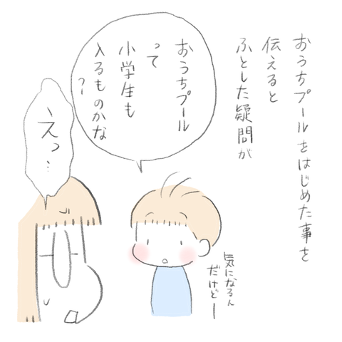 4F107DE8-4DF7-4F40-B5EE-AF74B7617168
