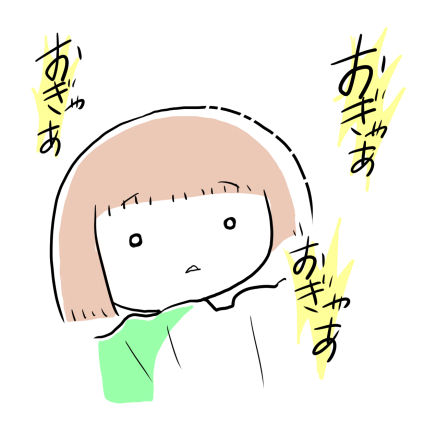 23-5