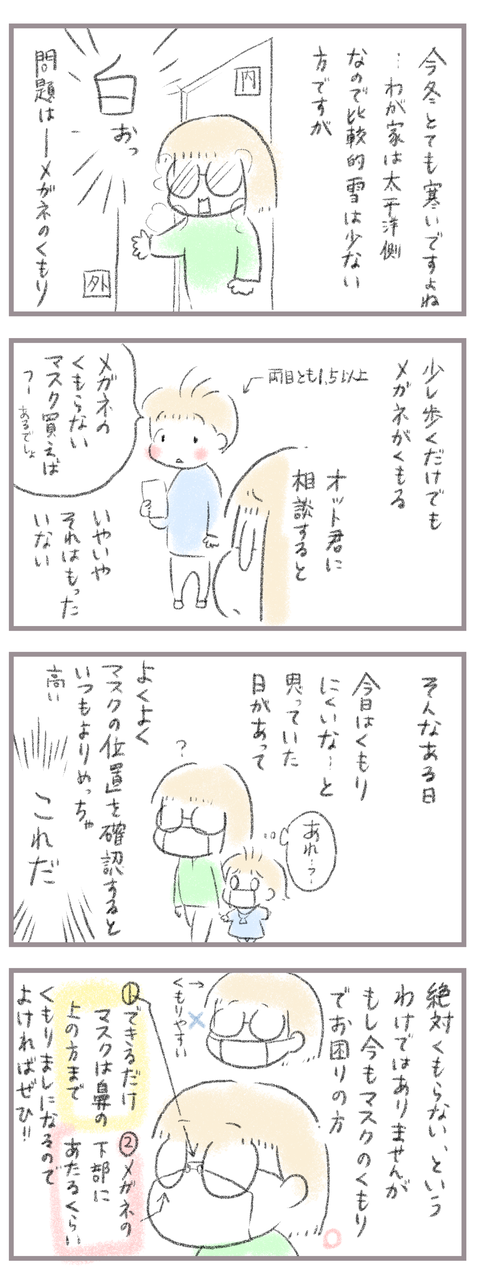 52561442-C553-4BD2-A1B4-F67E0782C631