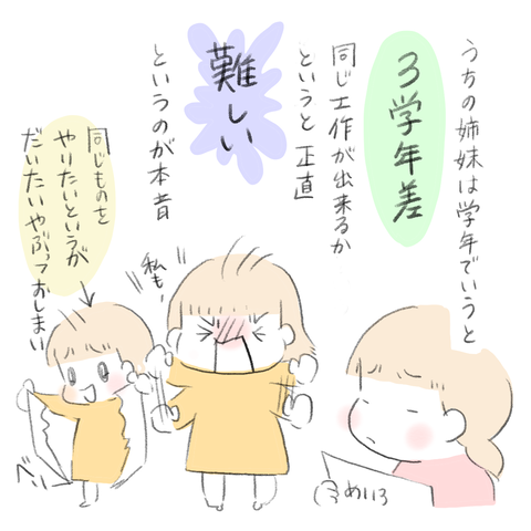 9D74AE19-70DC-46B2-9508-8F9B20386C18