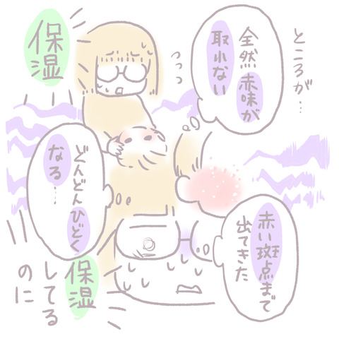 244B8499-031C-41C6-B5CA-FBFC9D3BB0BB