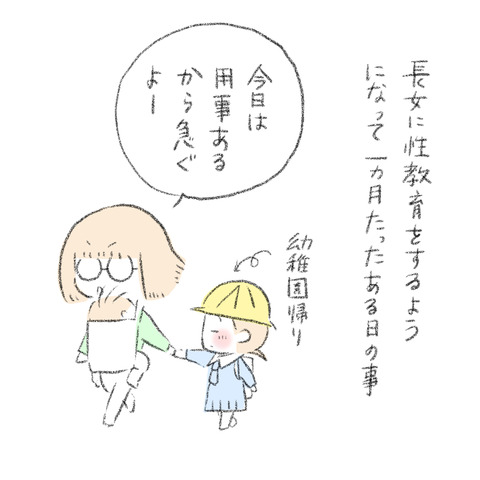 8D4DC4B5-6AA6-4417-B8AE-3EDDFEB1304E
