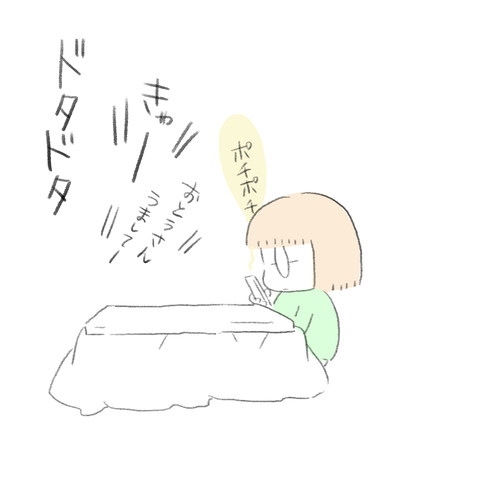 AF7E5451-A40D-458A-AD26-ABF1316C34EA