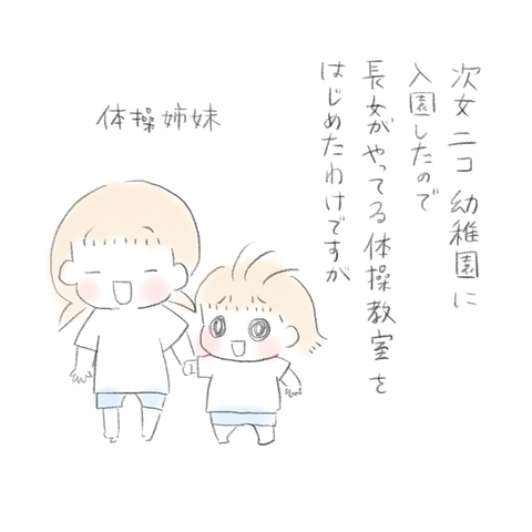 AEABCFB1-EA74-4A1E-A4BD-8346A52F26FA