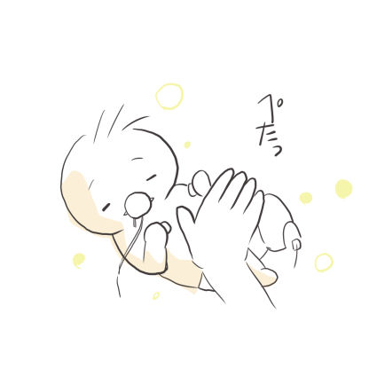 18-5
