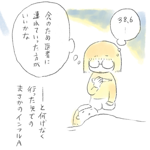 D7D95213-5601-4EDB-B9C0-95464EE7ED28