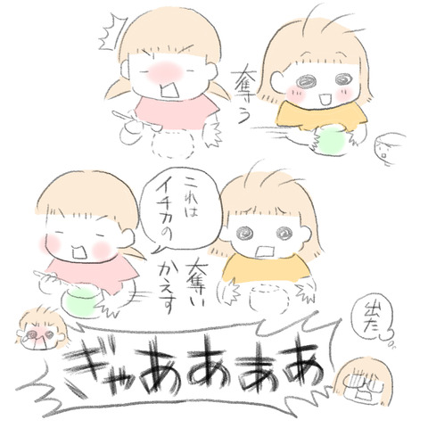 1DF94E20-CB05-49D0-B9D7-8D787FFD0D21