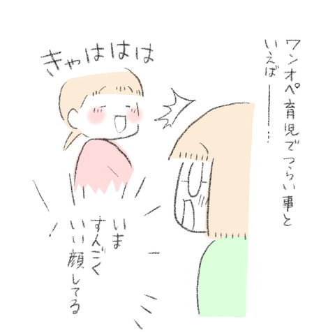 6F4FD96B-D1CC-4779-99BD-5642D1ECB18F