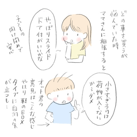 6070FE82-EFEF-4808-B292-A3A8FC7F0BBA