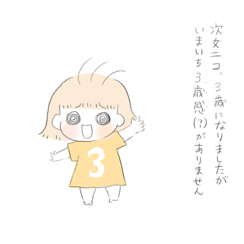 004C95D8-256F-44FF-88C9-DB0CD3CD4B1C