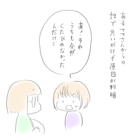 1C500B07-03A0-45B2-BC43-FD1B66C0D671