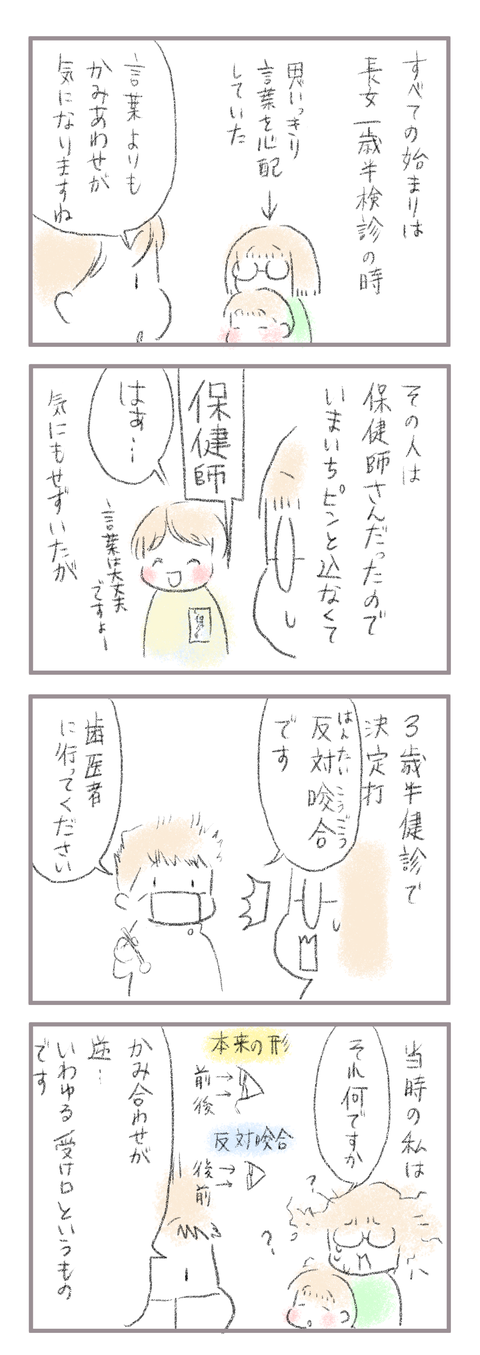 47616368-D40B-4FF2-9E11-CCDCE2A5E510