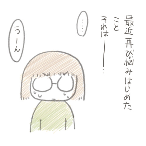 137-6