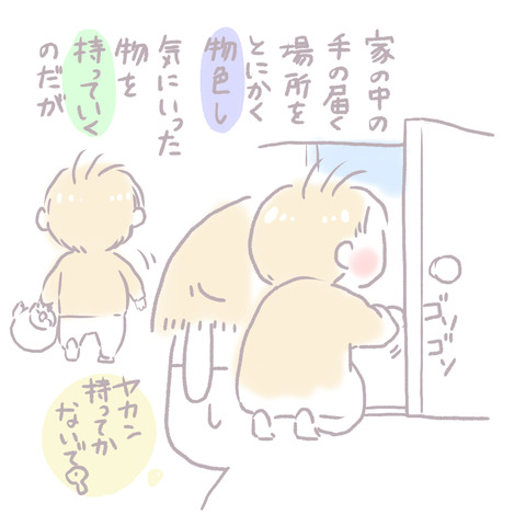 BD568D42-B71A-45B4-97C3-0831B4396A43
