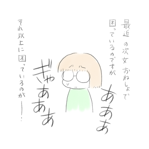 C31973C8-D513-4EDD-8C10-4D08BA88A68F