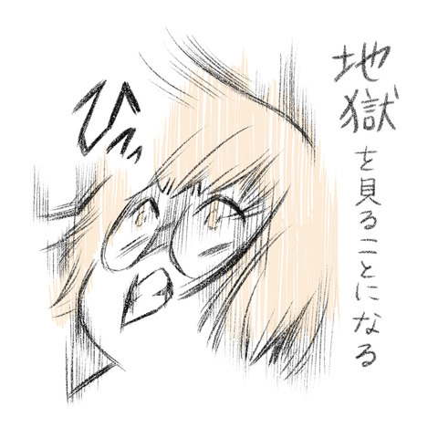 9AF32C48-8B73-4254-AF67-C3337E3286A0