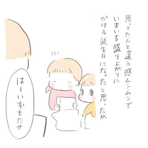 7F3F5FF2-3AFF-45D3-B4F3-735AC8515D78