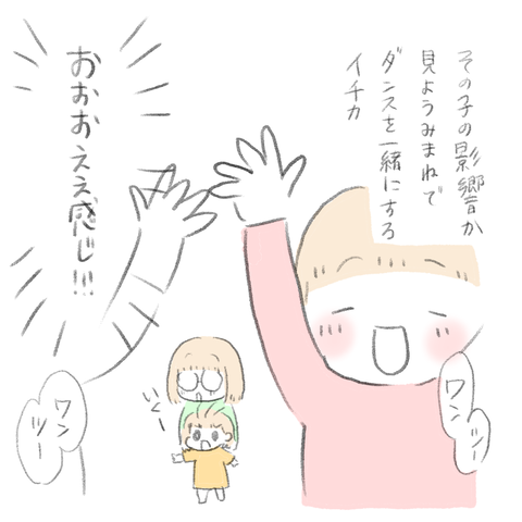 C1A676E4-5691-476E-8241-2CD87264AD86