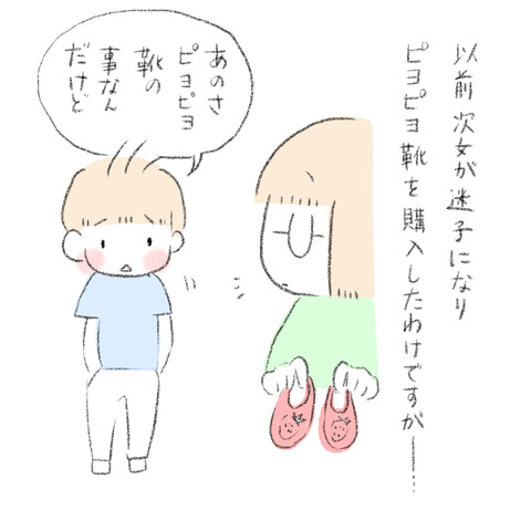 32A7D0D1-D6E6-4F6D-B00C-7D99472DE3A4