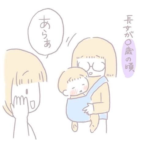 5D83508B-2A07-40E1-A8B5-CE2D4632D31A